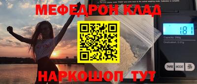 марки lsd Свободный