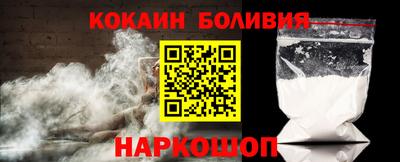 марки lsd Свободный
