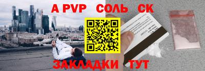 марки lsd Свободный