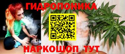 марки lsd Свободный