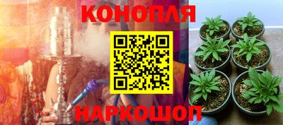 марки lsd Свободный