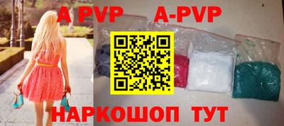 марки lsd Свободный