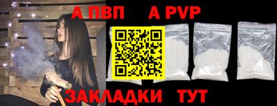 марки lsd Свободный