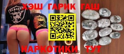 марки lsd Свободный