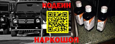 марки lsd Свободный
