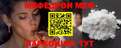 марки lsd Свободный