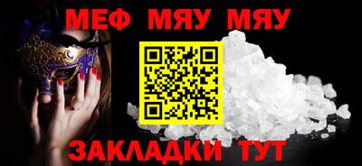 марки lsd Свободный